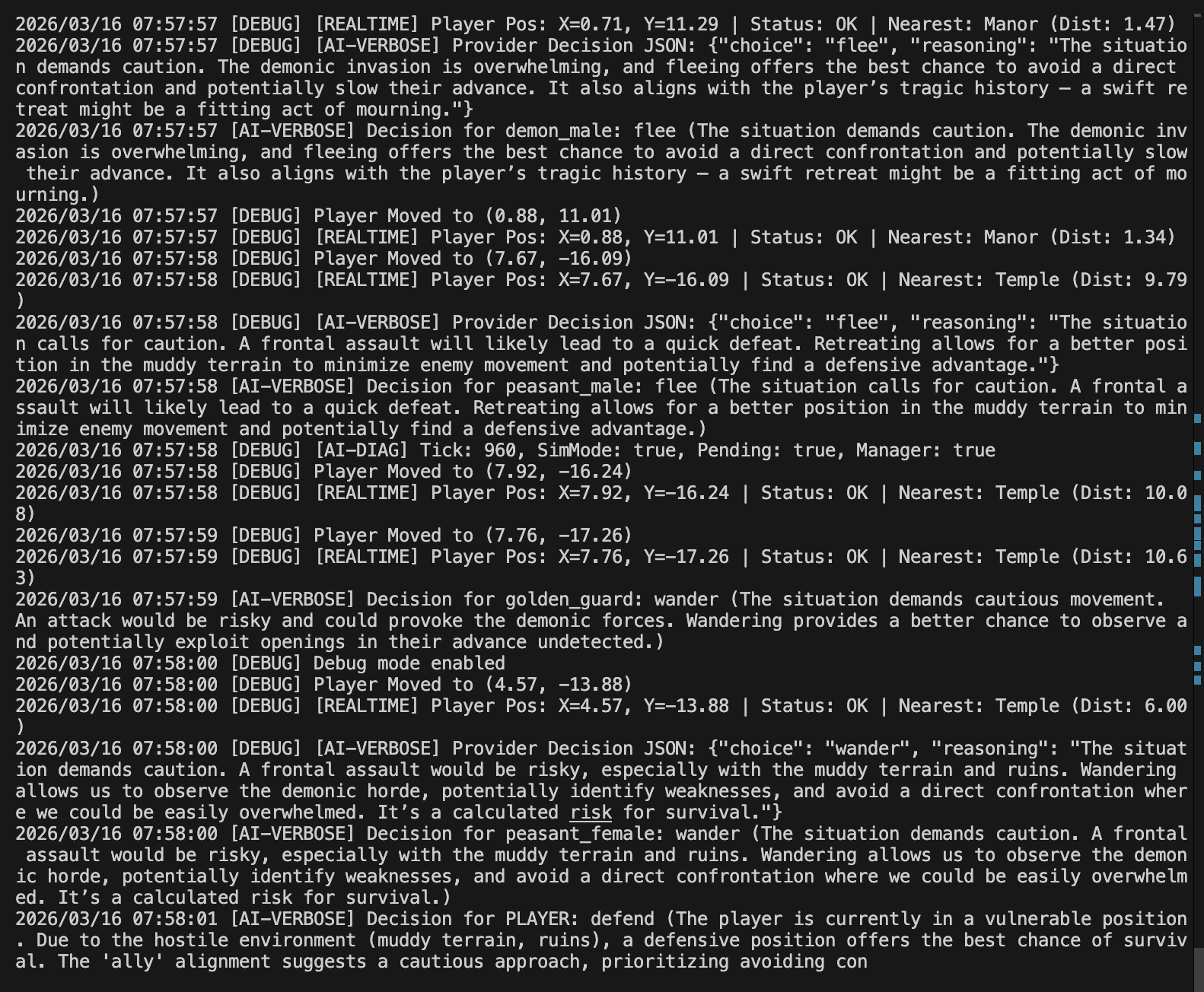 The first version of the log